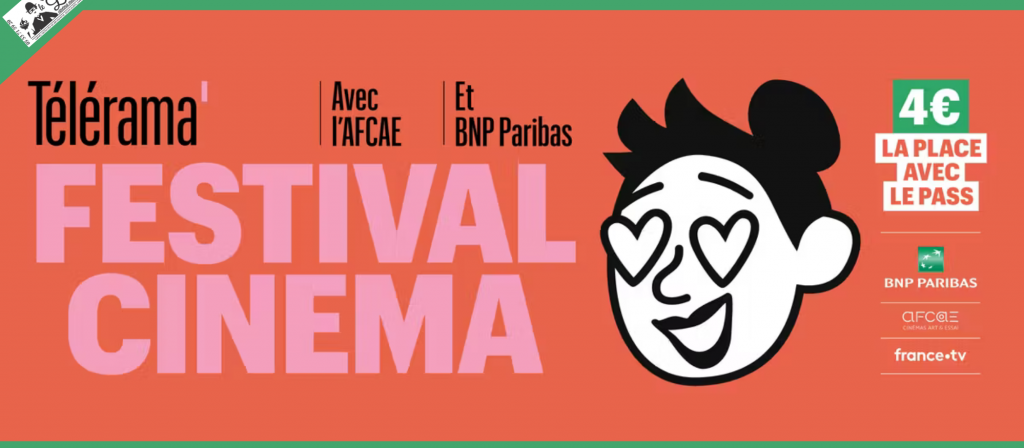 actualité FESTIVAL TELERAMA