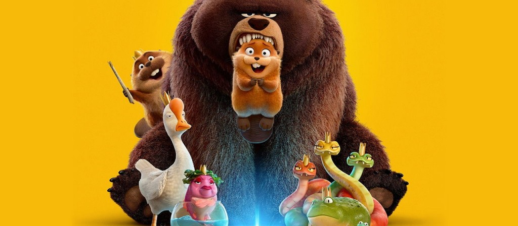 actualité AVANT-PREMIERE