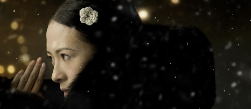 actualité CONFERENCE WONG KAR WAI