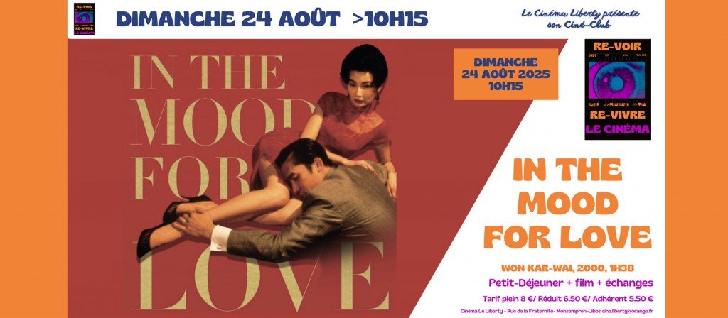 actualité CINE CLUB